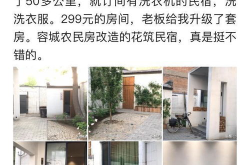 保定工长装修,打造高品质家居生活新篇章