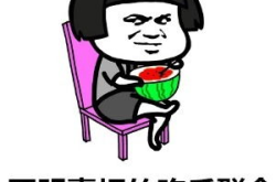 吃瓜群众用英语怎么说,From 'Eating Watermelons' to 'Gossipy Spectators': Decoding the English Expression for 'Eating the Grapevine'